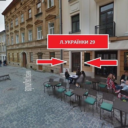 Апартаменти З Балконом Lviv Eksteriør billede
