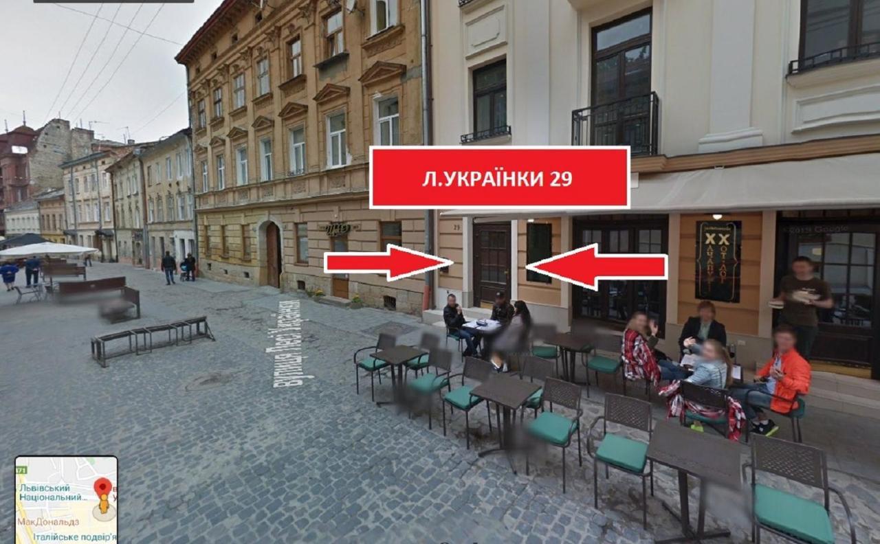 Апартаменти З Балконом Lviv Eksteriør billede
